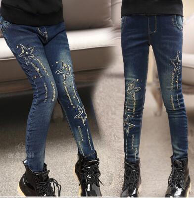 Girl Denim  Jeans