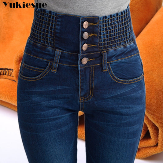 Women High Waist Jeans.