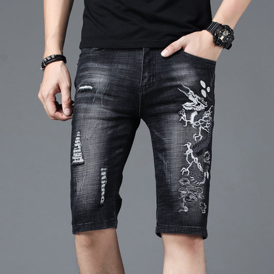 Men Ripped  Denim Shorts